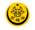 ţ