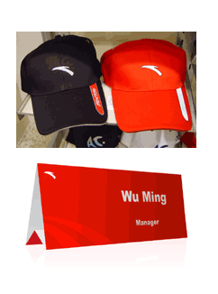 ̤޹˾ VI MI/BI logo