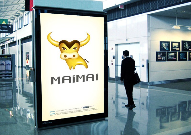MAIMAILOGO